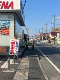 クリーン作戦！！